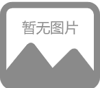 烂透了的青梅