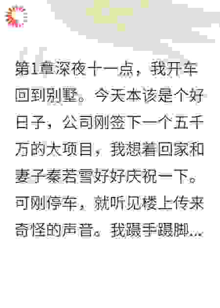 绿帽子咱不带，亲弟弟给的也不行