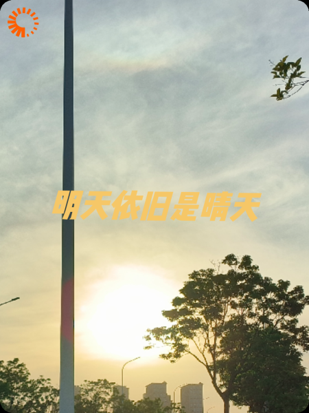 离开渣男后，我住上闺蜜的超大豪宅
