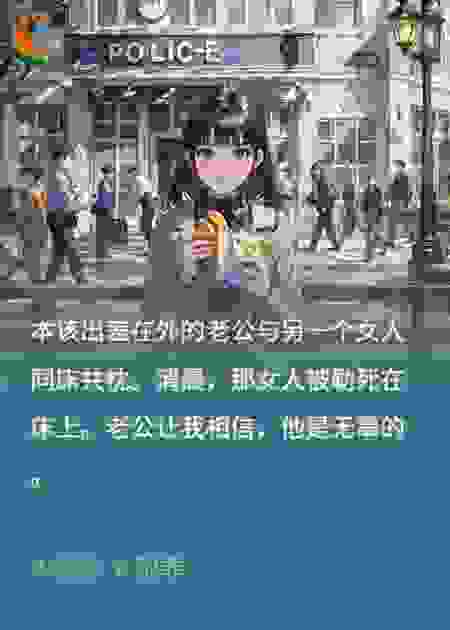 爱的疆域